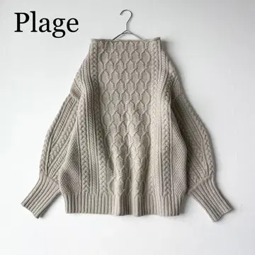 2702y 새상품급 플라주 모크넥 케이블 니트 라이트 베이지 울