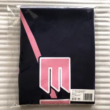 MAZZEL EIKI 타월 마젤 에이키 스포츠 남자 스포남