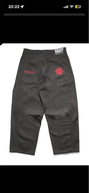 NoREMID 리지드 데님