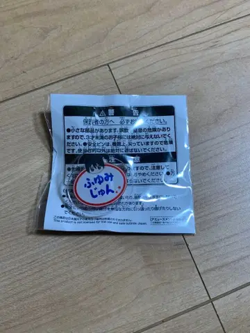 아이돌 마스터 SideM 이름표 배지 vol.3 후유미 슌