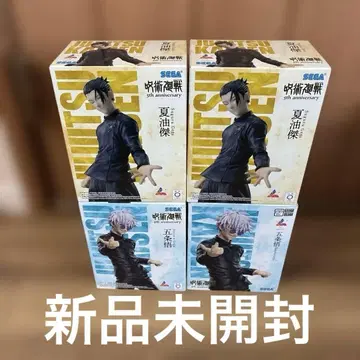 주술회전 라운드원 한정판 고죠 사토루, 게토 스구루 피규어 4개 세트