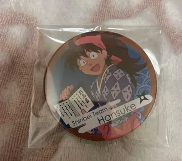 닌타마 란타로 찻집 캔뱃지 도이 한스케