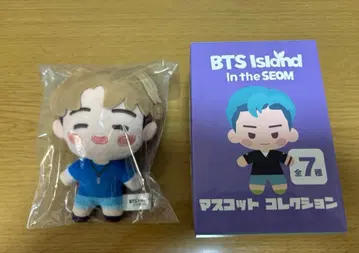인 더 섬 시마무라 봉제 인형 지민 JIMIN 마스코트 BTS