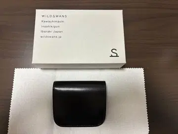 SADDLE PULL UP / CASA