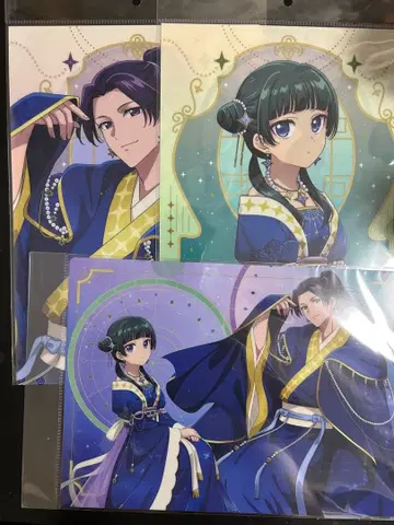 약사의 혼잣말 마루이 별하늘 클리어 파일 마오마오 임시