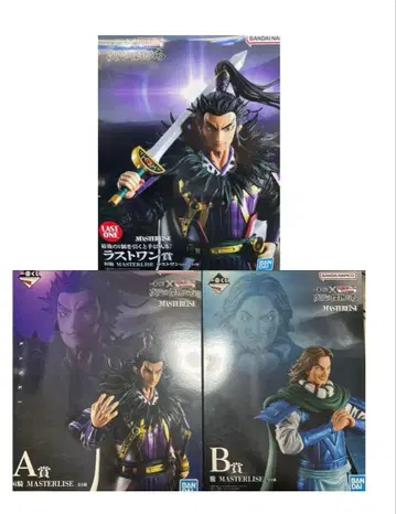 제일복권 킹덤 차세대의 걸물들 A상 B상 라스트 원상 BANDAI M