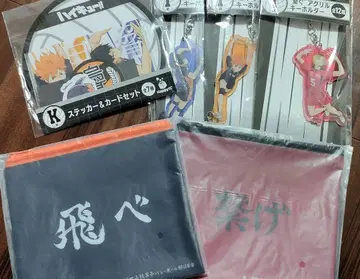 하이큐!! 해피 복권 6세트