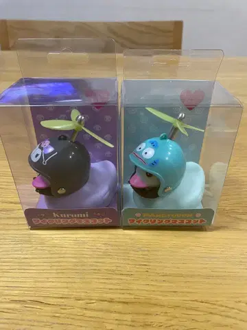 쿠로미 한교동 사이클링 마스코트