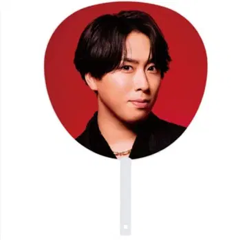 SnowMan 미야타테 료타 부채