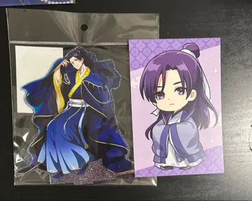 약사의 혼잣말 마루이 별하늘 임시 라메 아크릴 스탠드 특전 엽서