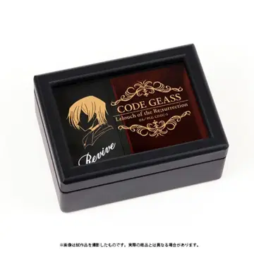 코드기어스 를르슈의 부활 오르골 리바이브