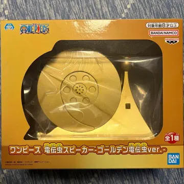 원피스 전전충 스피커 - 골든 전전충 ver