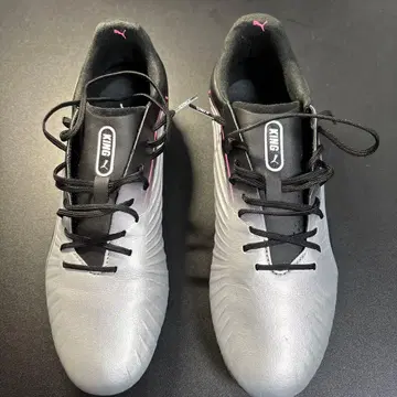 푸마 킹 얼티밋 HG/AG 26.0cm