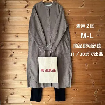 어른의 휴일 원피스 플란넬 원피스 무인양품 내추럴 북유럽풍 여행 애호가