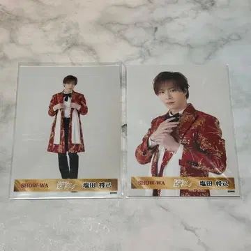 SHOW-WA 놓칠 수 없는 핑키링 브로마이드 시오타 마사키 2장 세트