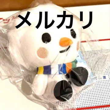 SnowMan 타마유키 키링 봉제 인형 ON