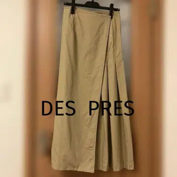 베이지 랩 스타일 롱 스커트 사이즈 34