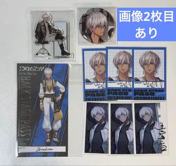 이브라힘 광란 RIOT 아크릴 스탠드 캔뱃지 2시라든가 폴라로이드 특전