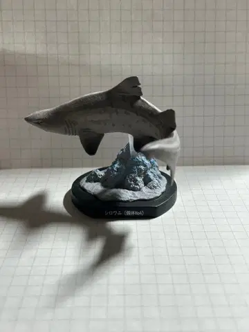 오아라이 수족관 백상아리(No.4) 피규어