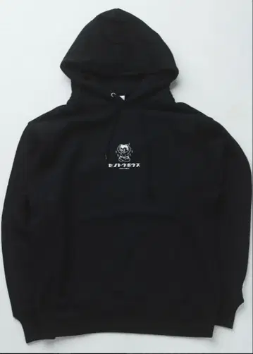 센토보즈 후드티 미사용 사우나