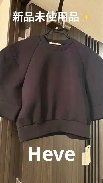 heve Cloudy Tops black