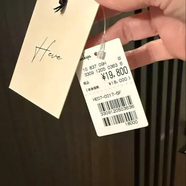 3번째 상품 이미지