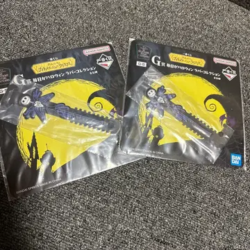 나이트메어 비포 크리스마스 G상