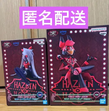 해즈빈 호텔에 오신 것을 환영합니다 모니터 탑 피규어 알래스터 바기 2체