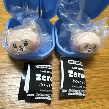 zeroni  반지 가챠가챠 하니니 2개 세트