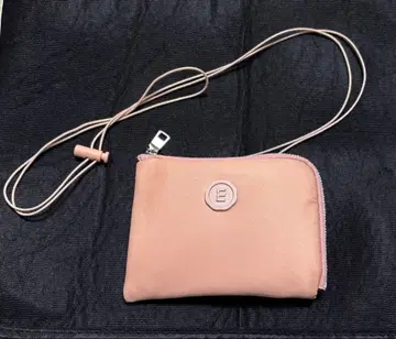 minitmute clo micro apricot