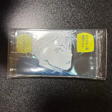 주술회전전 고죠 사토루 아크릴 배지 스탠드