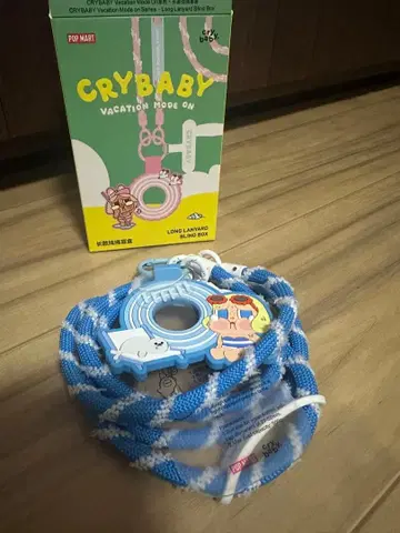 CRY BABY VACATION MODE ON LONG LANYARD