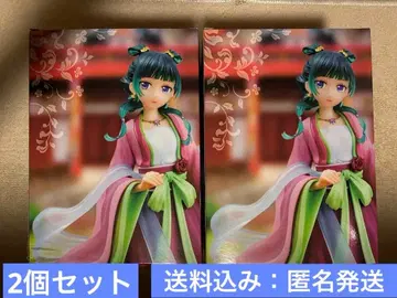 [약사의 혼잣말] BRILLIANT 피규어 마오마오 2개 세트