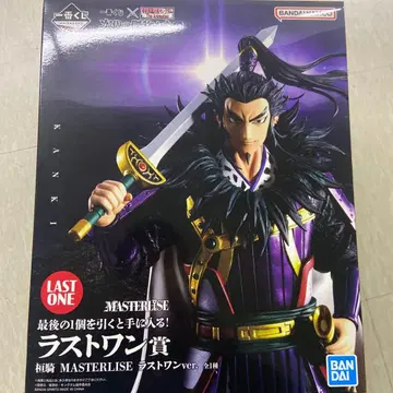 제일복권 킹덤 피규어 라스트 원상 환기 덤 포함