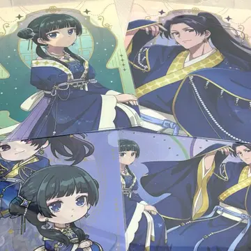 약사의 혼잣말 마루이 별하늘 클리어 파일 전 4종 컴프 세트