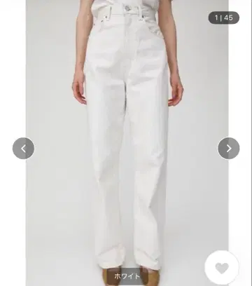 스트레이트 데님