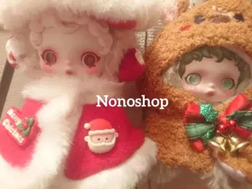 SKULLPANDA 옷 갈아입기 팝마트 스컬팬더