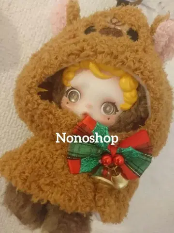 SKULLPANDA 옷 갈아입기 팝마트 스컬팬더