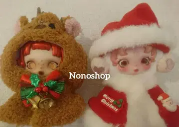 POPMART 스컬팬더 Skullpanda 봉제 인형 옷 갈아입기 의류