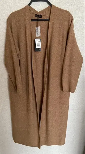 스콧 클럽 계열 Aga 가디건