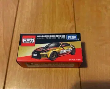 [미개봉 새상품] 토미카 도요타 GR86 모빌리티쇼 한정판