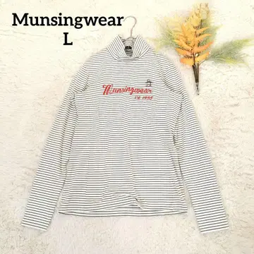 먼싱웨어 여성용 긴팔 셔츠 (L) 골프용 스트레치 그레이 보더