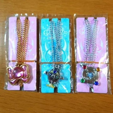 세본스타 세일러문 문프리즘 문코스믹 펜던트