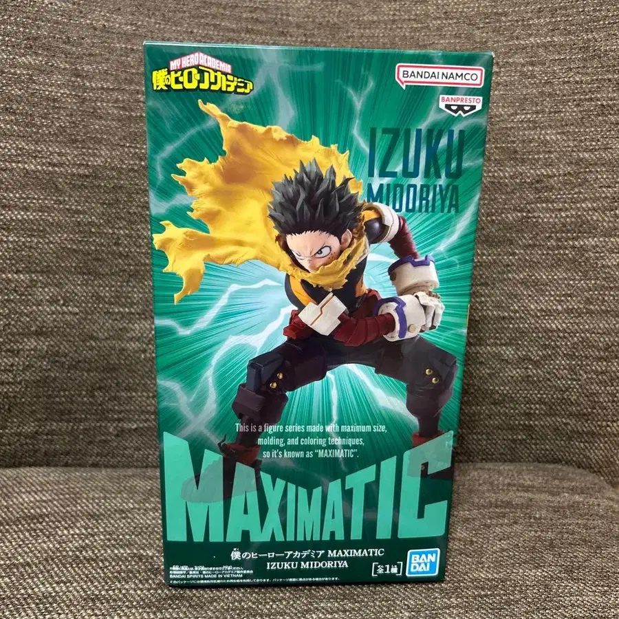 1번째 상품 이미지