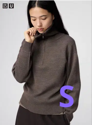 미사용 새상품 UNIQLO 더블 페이스 하프 지퍼 스웨터 S 브라운