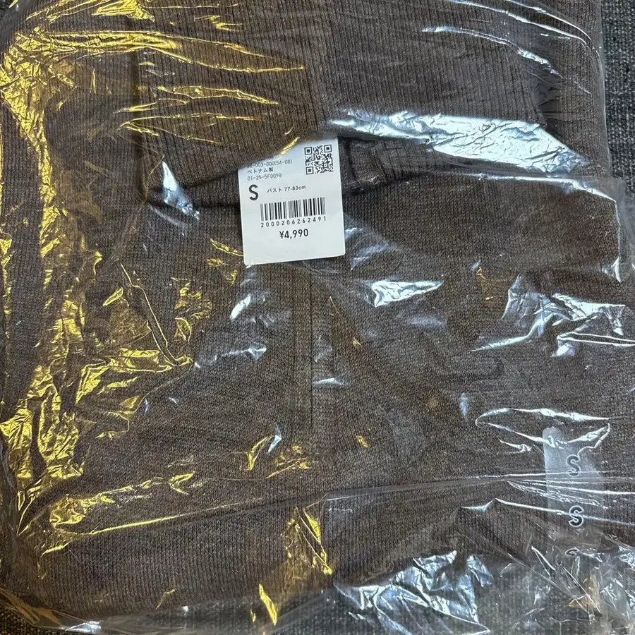 4번째 상품 이미지