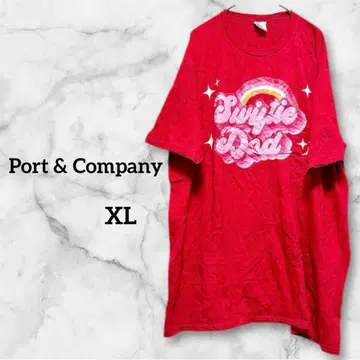 고품질 Port & Company 빨간색 스위트 데이 디자인 티셔츠 XL