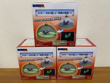 드래곤볼 신룡 모형 룸 라이트 3개 세트