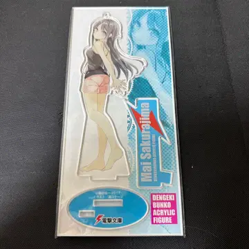 청춘 돼지는 사쿠라지마 마이 아크릴 스탠드