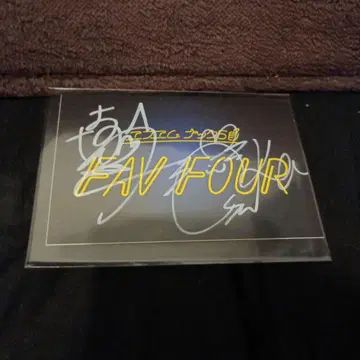 nack5 하나와 아사카 친필 사인 스티커